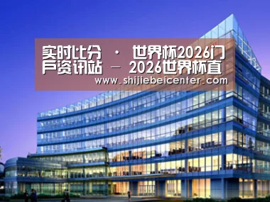 案例展示五(图1) 案例展示五(图1)