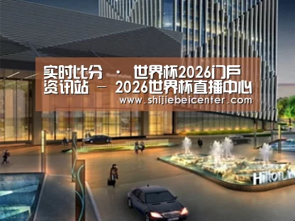 案例展示二(图1) 案例展示二(图1)