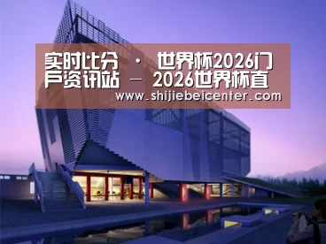 案例展示六(图1) 案例展示六(图1)