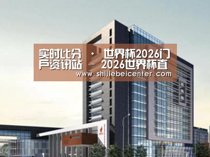 案例展示七(图1) 案例展示七(图1)