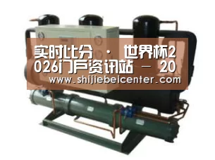产品名称五(图1) 产品名称五(图1)