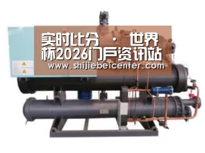 产品名称四(图1) 产品名称四(图1)
