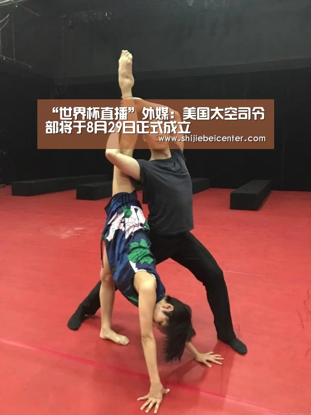 比赛集锦