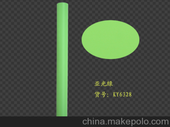 世界杯直播